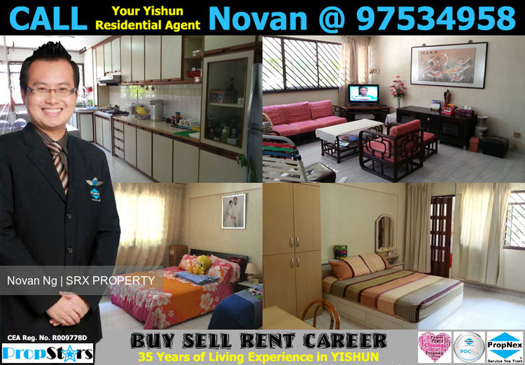Blk 647 Yishun Street 61 (Yishun), HDB 5 Rooms #169234412